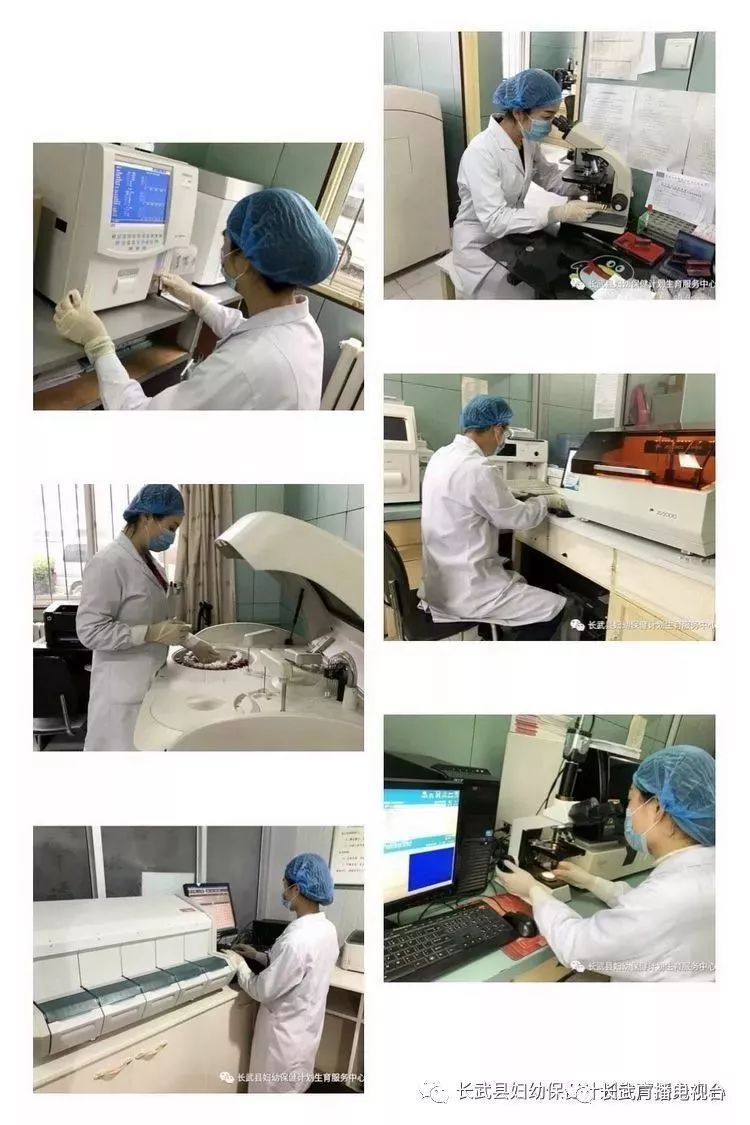 健康|长武妇幼特色健康护航