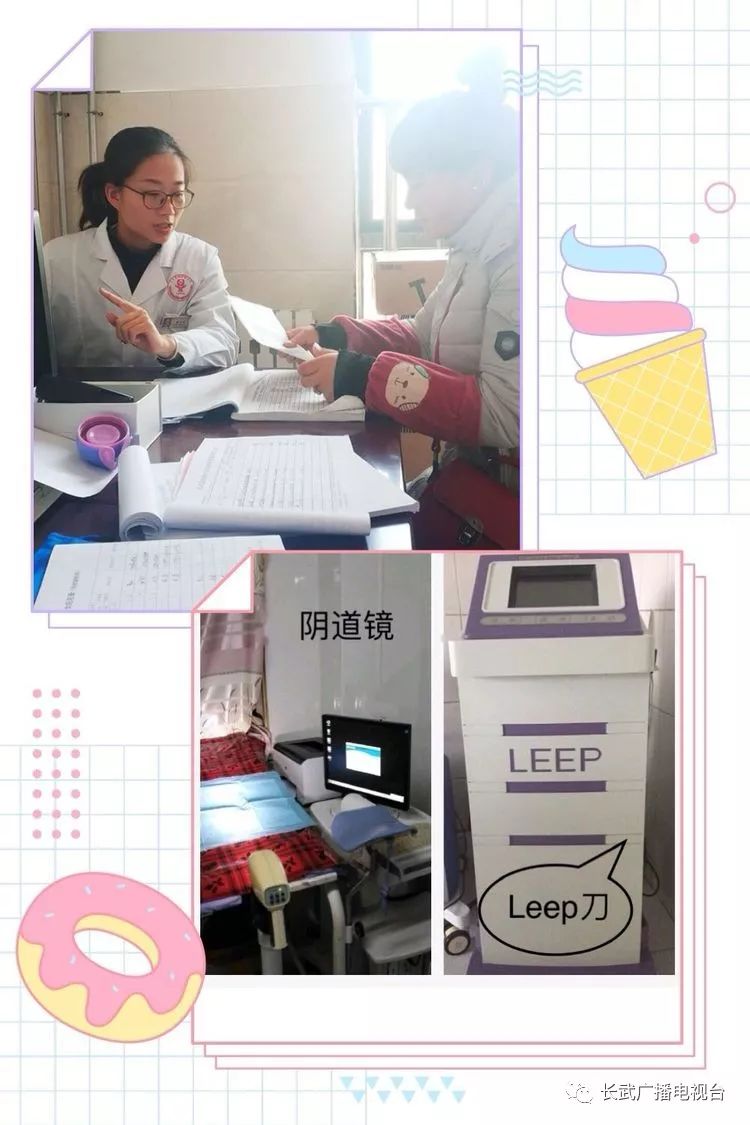 健康|长武妇幼特色健康护航