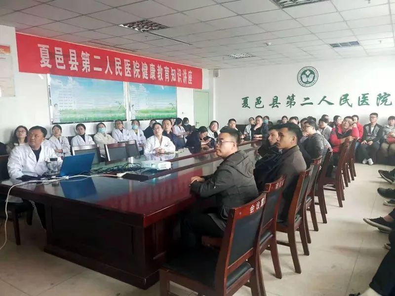 夏邑二院乳腺科,夏邑医院乳腺