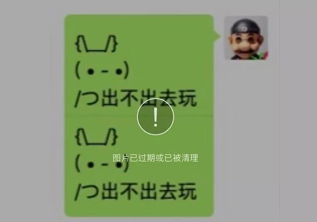 微信怎么创建群相册,微信群里怎么创建群相册