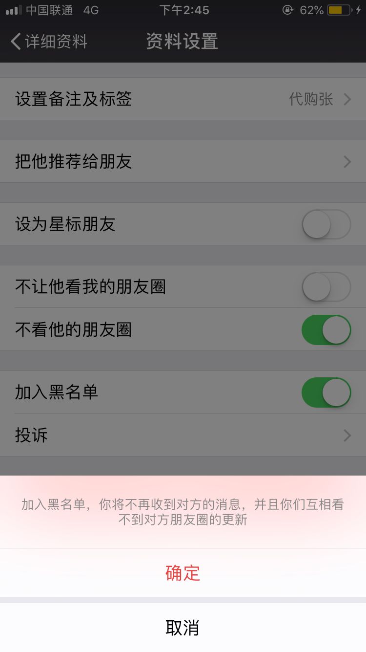 鞋贩子朋友圈不更新是为什么,朋友圈里的鞋贩子是什么