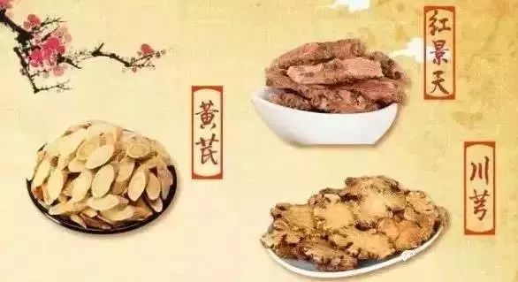 什么中药泡水喝对心血管有好处,三种中草药泡水治疗冠心病