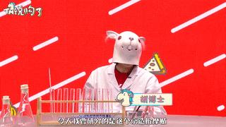 Ta说购了|随身按摩贴评测,别人以为我请了一号技师……