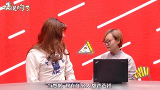 Ta说购了|随身按摩贴评测,别人以为我请了一号技师……