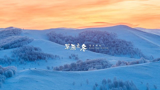 1-2月十大必去旅行地,8个适合一个人去旅行的旅游胜地