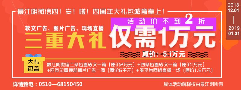 最新！江阴26家企业上榜，总市值130810000000元！