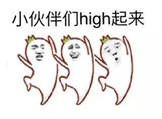 马鞍山新年零食大礼包,您有一份春节消费提示请注意查收