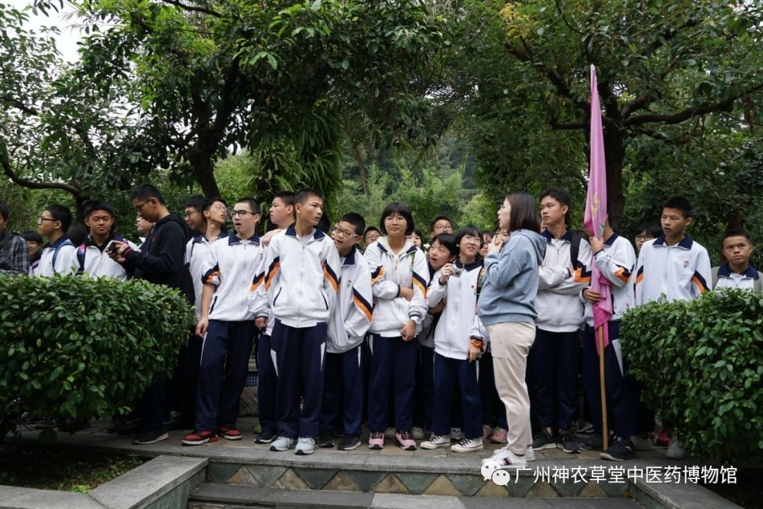 神农草堂王老吉博物馆,广药集团神农草堂