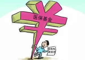 无限需求有限的供给,无限需求