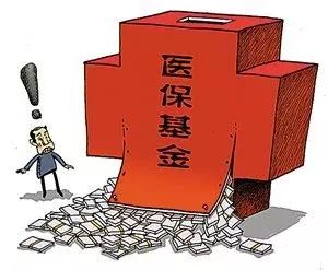 无限需求有限的供给,无限需求