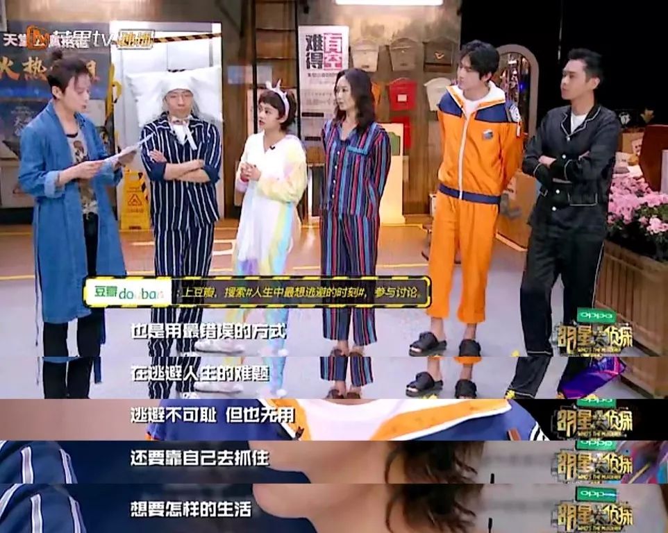 逃避没有用终究要面对现实,都说逃避可耻但有用吗