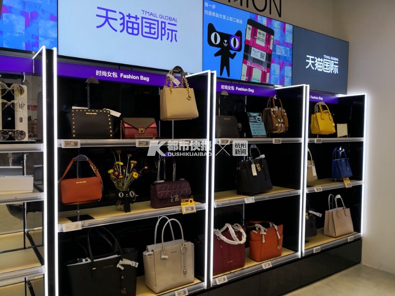 海淘购物新政策,海淘福利