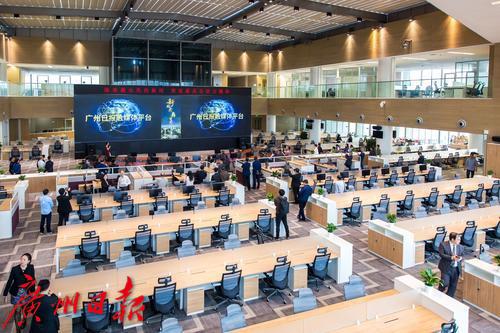 新起点新征程新飞跃,喜迎新起点开启新征程