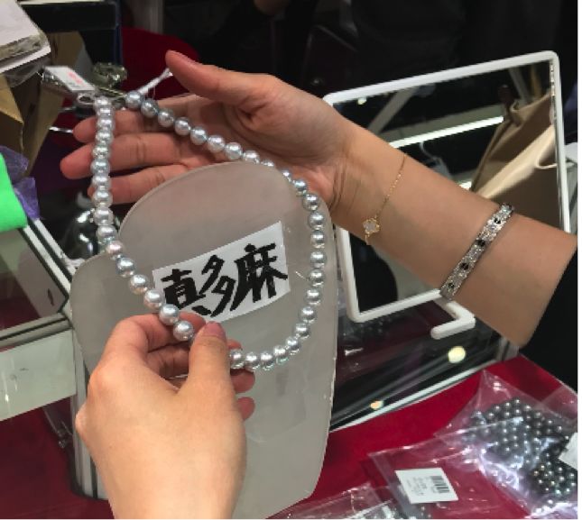 买珠宝你不知道的小秘诀,珠宝展上如何选珠宝