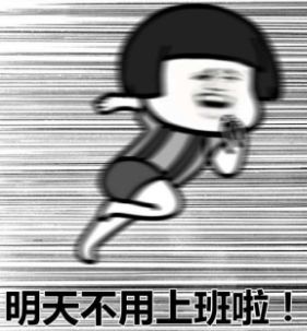 西溪湿地免费区域从哪儿进,西溪湿地免费区域地图