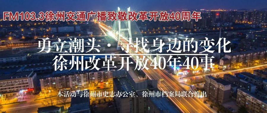 旧工业改造为创意产业园区,老旧工业厂区改造为商业综合体