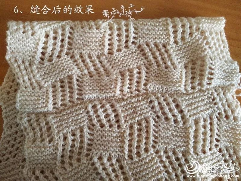 冰条线小麻花棒针围巾,儿童棒针双面叶子花围脖