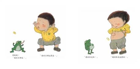 现在的男孩子请珍惜身边的人,女孩们请珍惜你身边的男孩