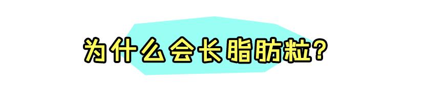 杨幂热巴奇葩造型,杨幂热巴高清图片