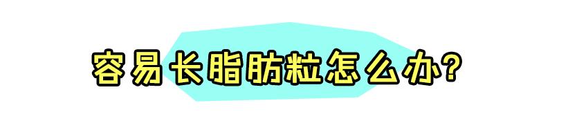 杨幂热巴奇葩造型,杨幂热巴高清图片