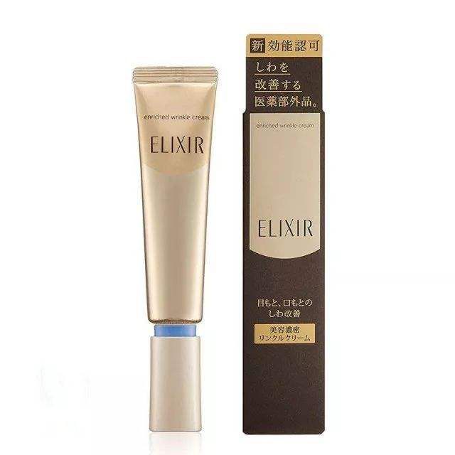 杨幂热巴奇葩造型,杨幂热巴高清图片