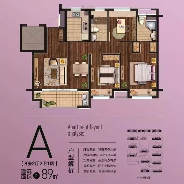 年底房企冲业绩,上海2022年还将新开哪些楼盘