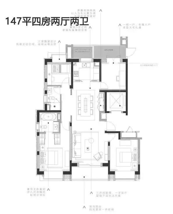 年底房企冲业绩,上海2022年还将新开哪些楼盘