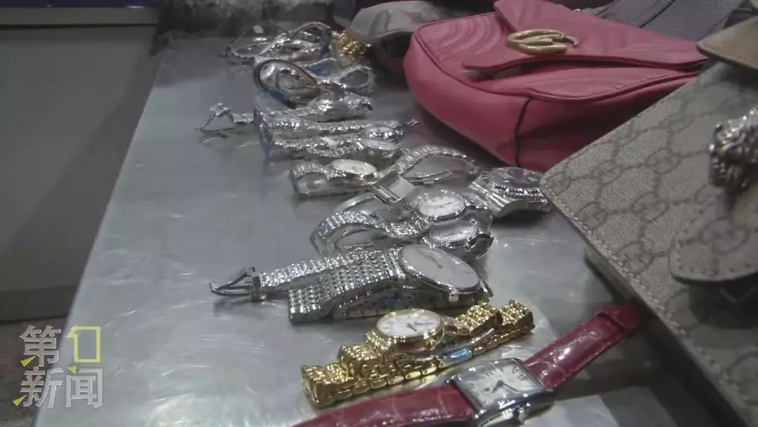 手脚共戴8块名表!留学生带35万奢侈品入境,涉嫌偷*税逃**款10余万