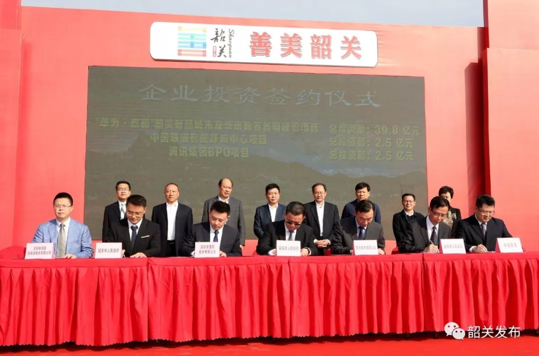 广东省2024年超30亿元项目,广东省拟新建48个工程项目