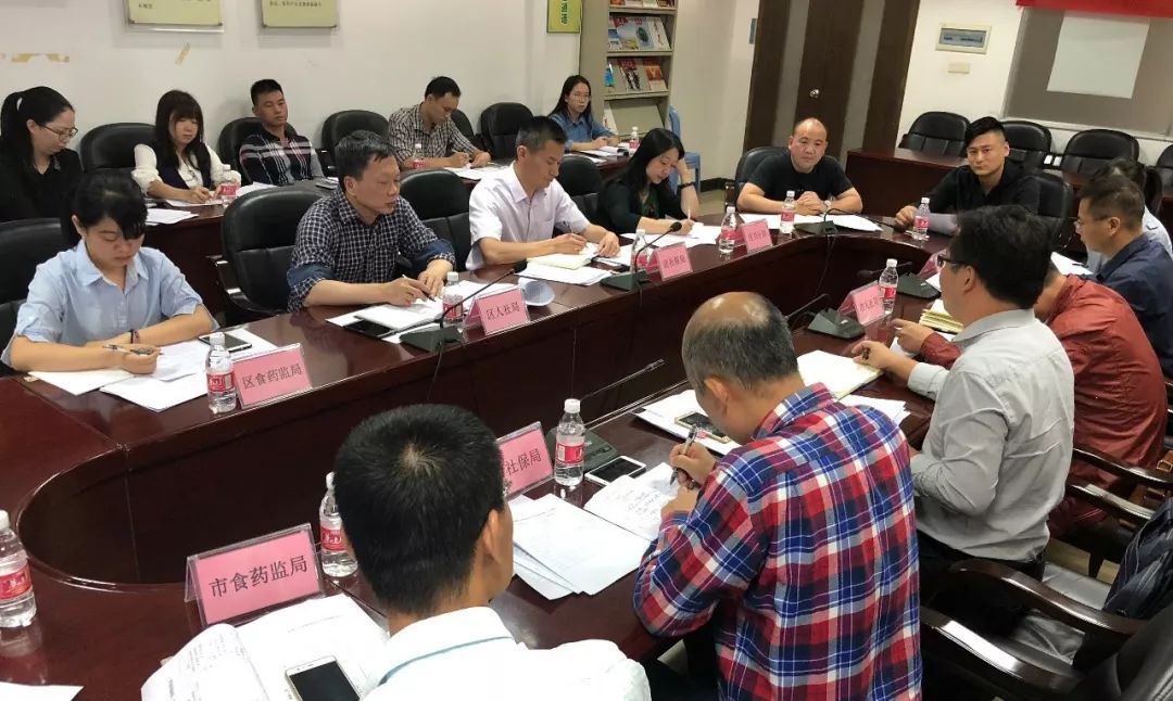 最新违规欺诈医保通报,最新医保违规案件