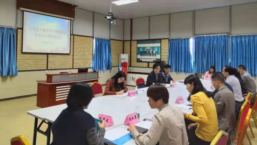 最新违规欺诈医保通报,最新医保违规案件