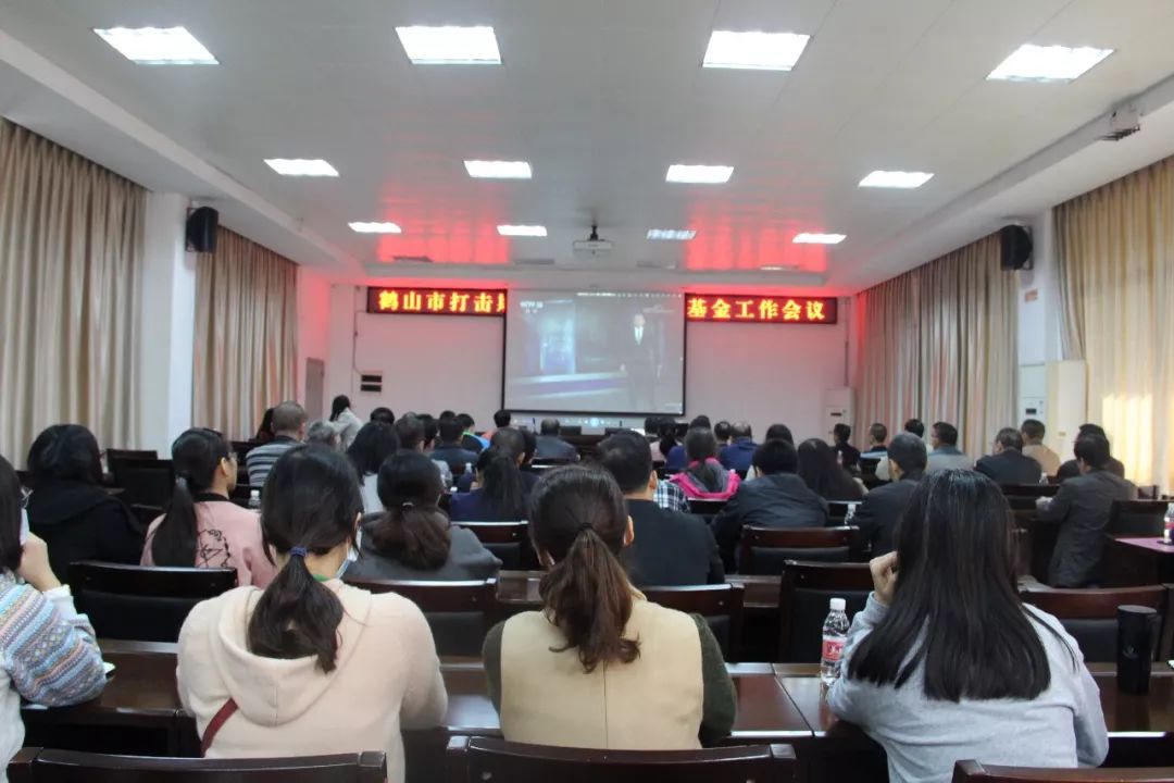 最新违规欺诈医保通报,最新医保违规案件