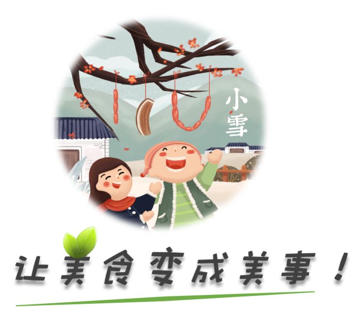 猪血脖肉怎么吃,今天吃点什么肉