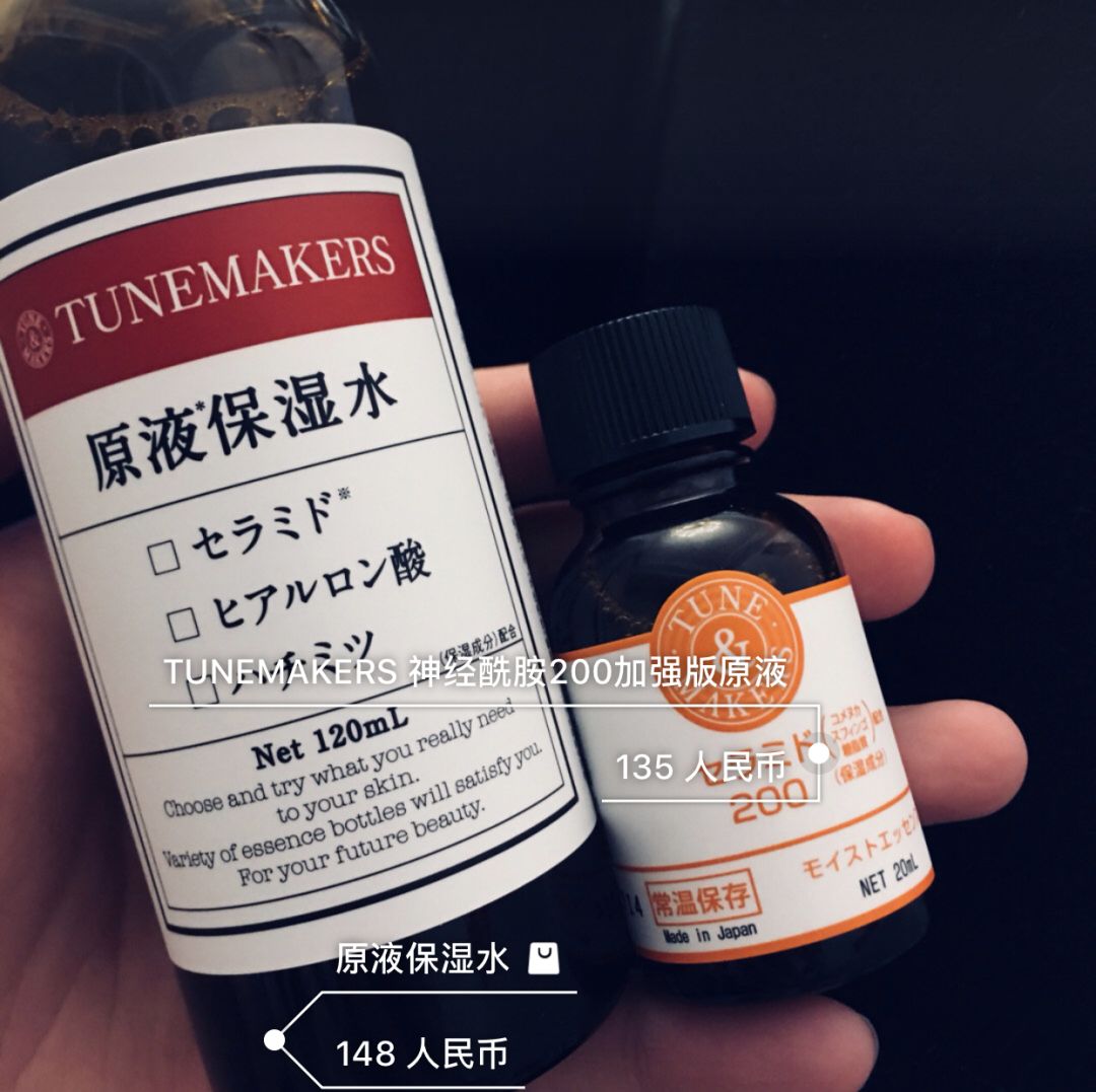 平价又好用到爆的护肤品,十种好用又不贵护肤品