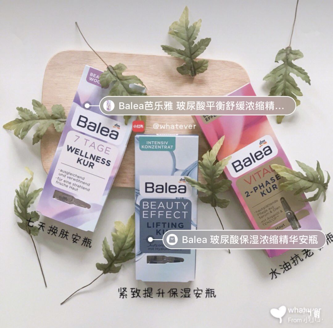 平价又好用到爆的护肤品,十种好用又不贵护肤品