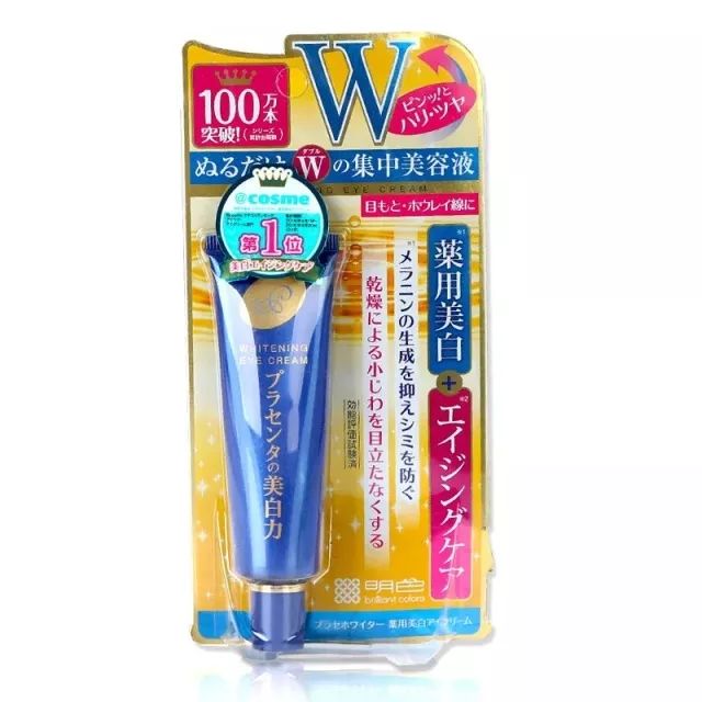 平价又好用到爆的护肤品,十种好用又不贵护肤品