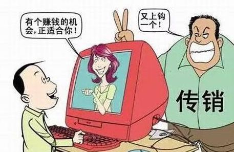 常德最新违法违纪公示,常德违法曝光视频