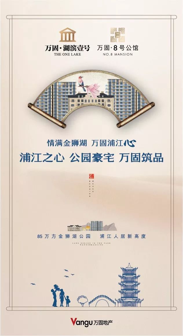 上海迪士尼酒店免费礼品,上海迪士尼三人酒店套票