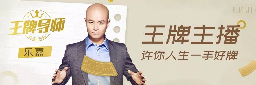 人生如何打好一手好牌,人的一生要学会打好一手烂牌