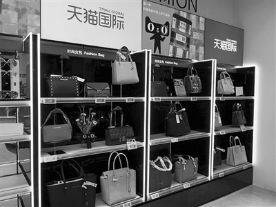 海淘如何申请免税,海淘全球购福利抢不停