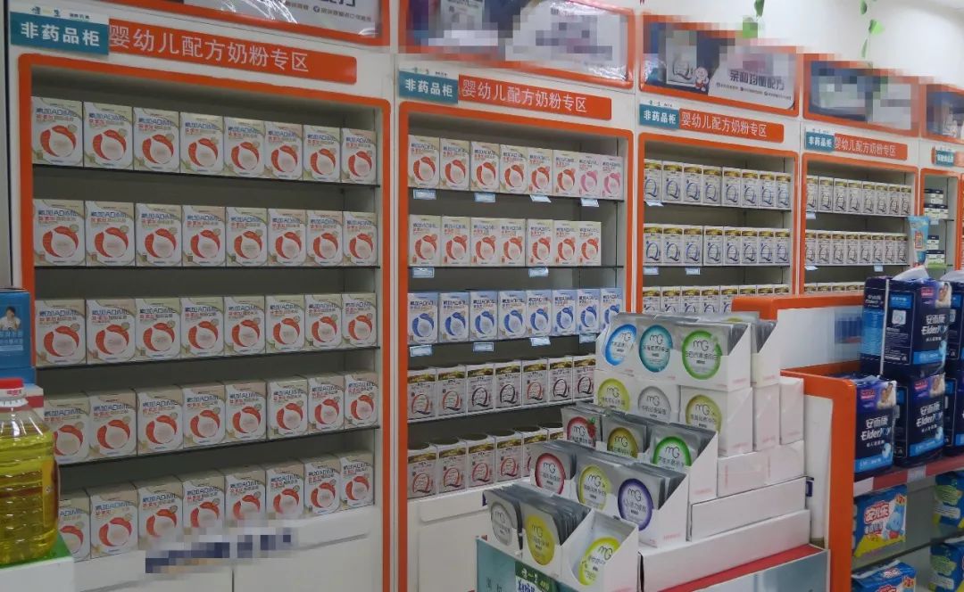 保健食品专柜提示牌规范,保健食品销售者应按什么警示标志