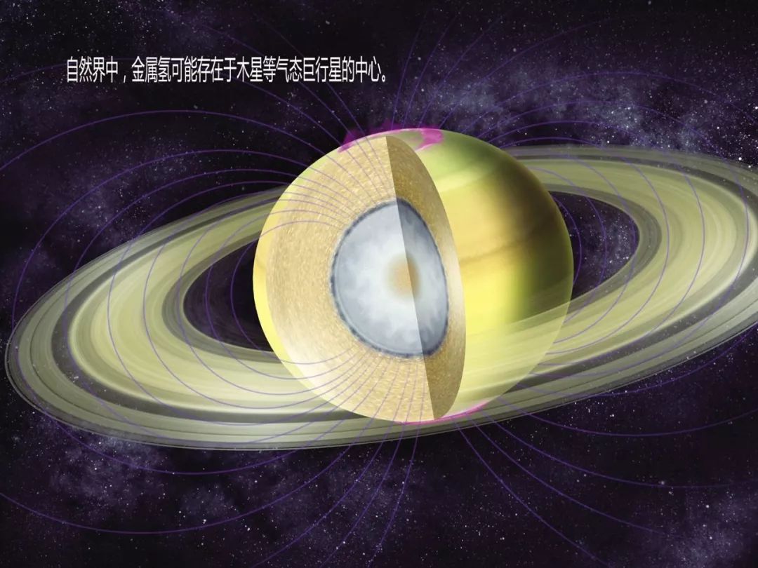 寻找大炮炸药,寻找引信和炸药