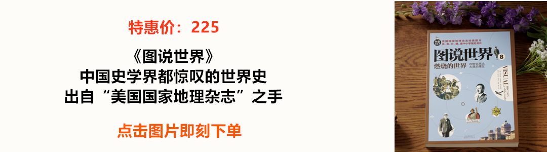 古代的龙和老虎哪个厉害,历史上的龙和老虎谁厉害