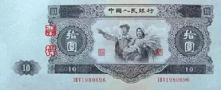 70年后的人民币现在值多少钱,70年来百元人民币变化