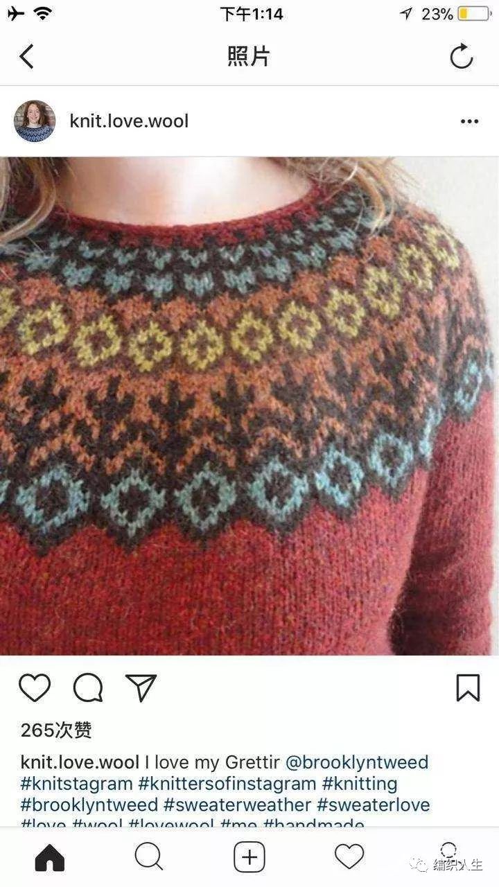 7-12岁儿童棒针开衫毛衣,网红秋冬镂空圆肩毛衣的编织教程