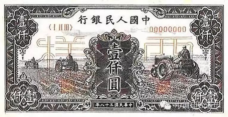 70年后的人民币现在值多少钱,70年来百元人民币变化