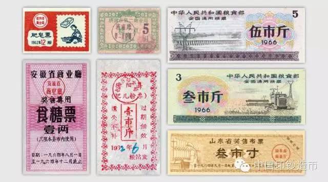 70年后的人民币现在值多少钱,70年来百元人民币变化