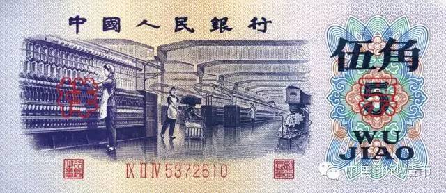 70年后的人民币现在值多少钱,70年来百元人民币变化