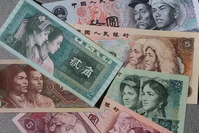 70年后的人民币现在值多少钱,70年来百元人民币变化