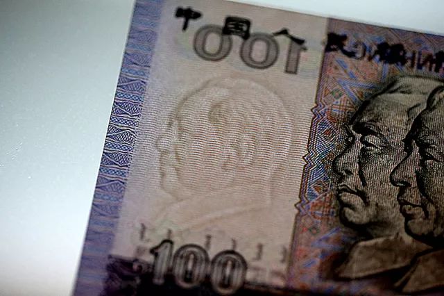 70年后的人民币现在值多少钱,70年来百元人民币变化